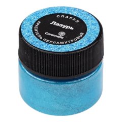 Краситель пищевой сухой блестящий Caramella "Лазурь" 5 г 259040